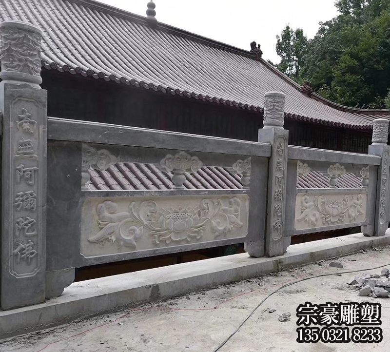 景區(qū)眺望臺青石蓮花欄桿 景區(qū)眺望臺青石蓮花欄桿