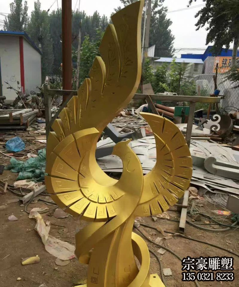 公園創意抽象不銹鋼噴金烤漆鳳凰雕塑 公園創意抽象不銹鋼噴金烤漆鳳凰雕塑
