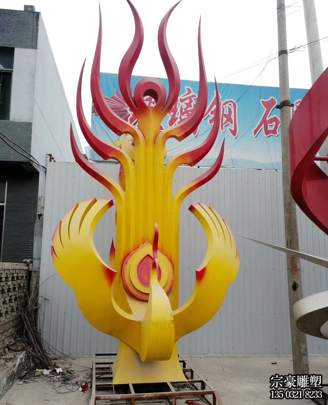不銹鋼抽象火鳳凰雕塑