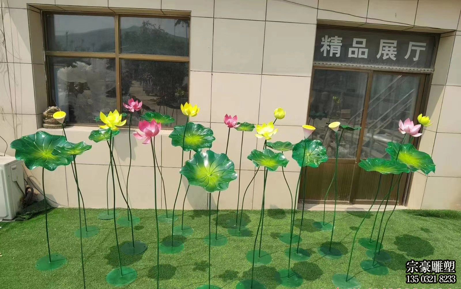 公園景區創意不銹鋼噴漆彩繪荷花雕塑