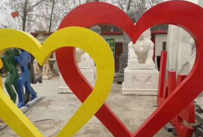 不關(guān)心愛(ài)心，鐵藝空心愛(ài)心雕塑