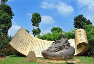 醉翁亭記歷史名人歐陽修景觀雕塑